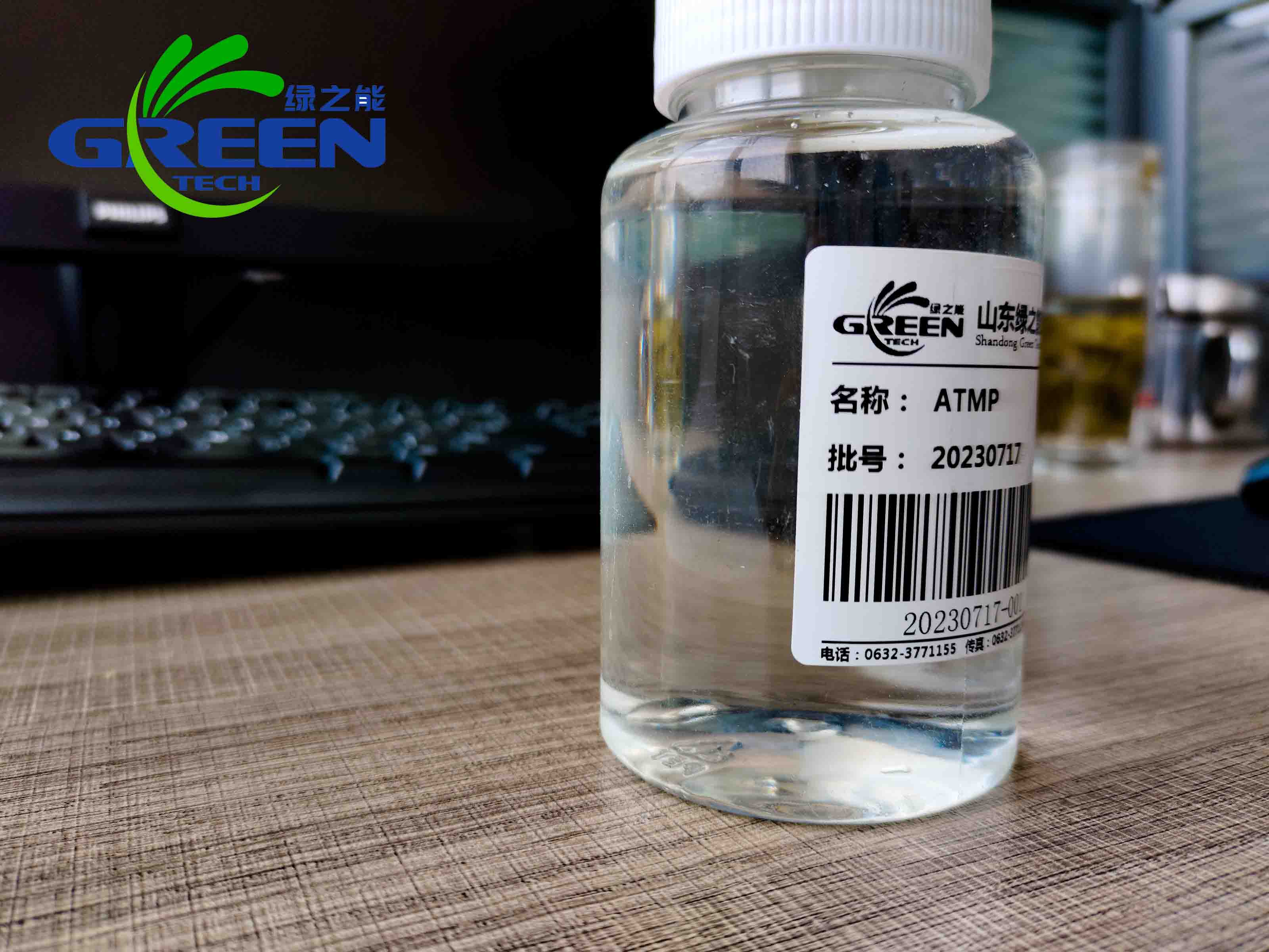 ATMP什么意思？ATMP是什么？ATMP阻垢劑的用途和作用是什么？